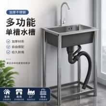 �N�����P�ˮ�ۆβ�ϴ�����ֹ�ˮ�؎�֧���Ӽ��üӺ�ϴ����ϴ���