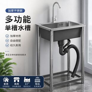 �N�����P�ˮ�ۆβ�ϴ�����ֹ�ˮ�؎�֧���Ӽ��üӺ�ϴ����ϴ���