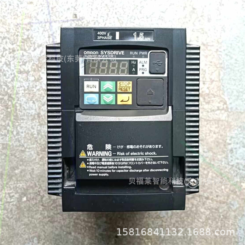 OMRON/欧姆龙变频器3G3JX-A2037 3G3MV-A4015库存现货 议价