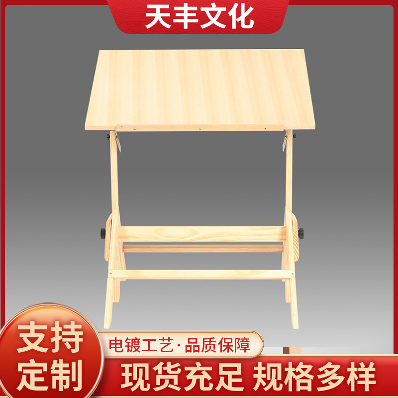 Static table three-layer four-layer painting car Beech Pine solid wood oil painting car oil painting cabinet multifunctional locker wooden painting car