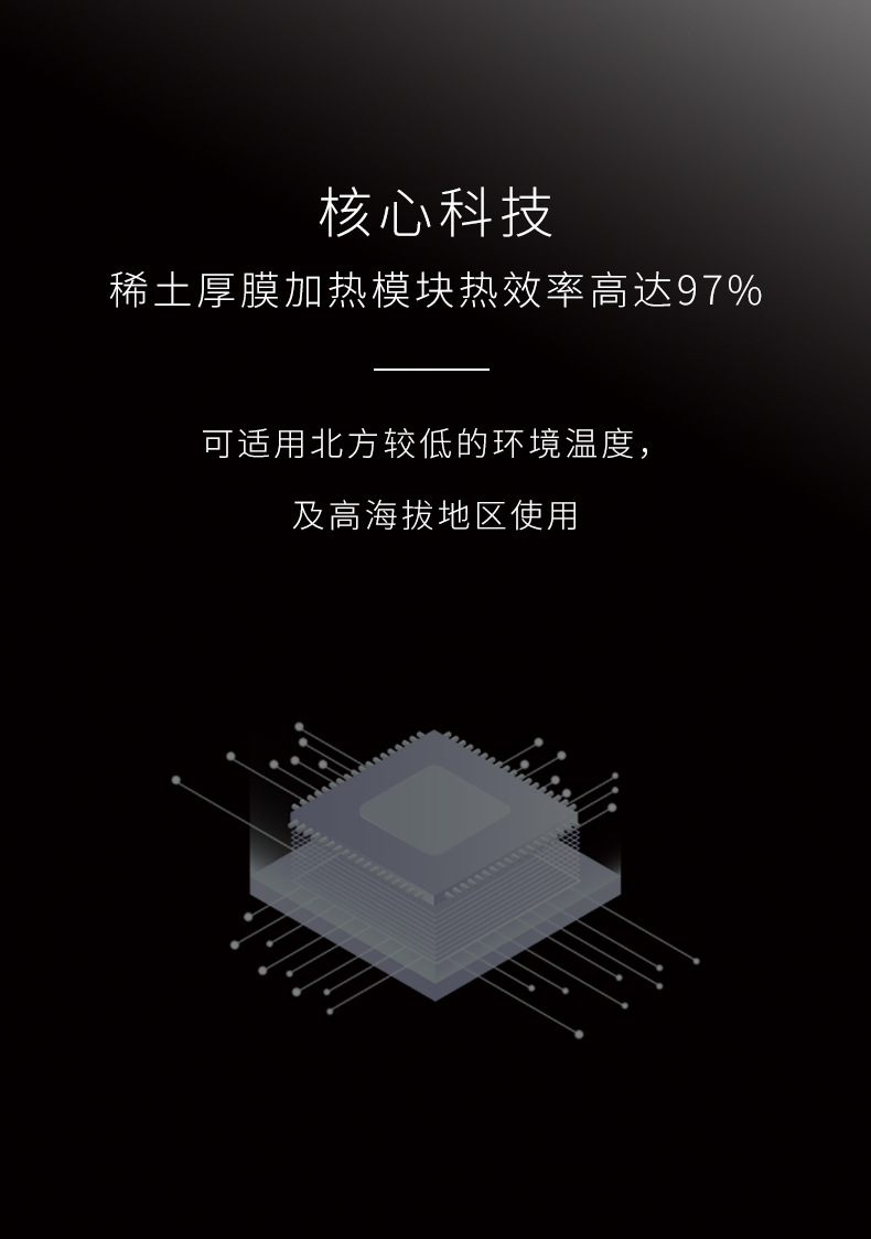 管线机详情图G4_06