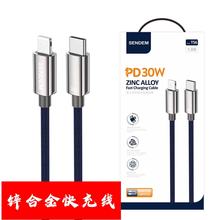 120W�\�Ͻ��䔵����PD30W/66W��侀������늾��m���type-c��