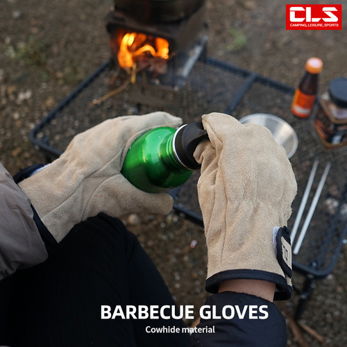Outdoor camping BBQ fire-grilling cowhide heat-resistant insulated thickened wear-resistant labor protection gloves