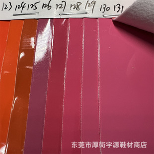 0.7ë���R������ƽ�ypuƤ��Ь������b������Ь�Ĳ������l