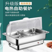 늼ӟ�͠t�����Ͳ��P䓱��ز��Ơt�Ƶ�;߷��η��w��Ϳ�ҕ����