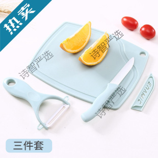 �N��3�����մ�ˮ�������b �������������Ƥ�� ����С�͵������b