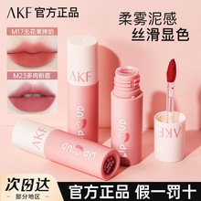 akf����ڼtakf���Դ���ƽ�r�W������С��Ʒ�ƿڼt�����F�憡��