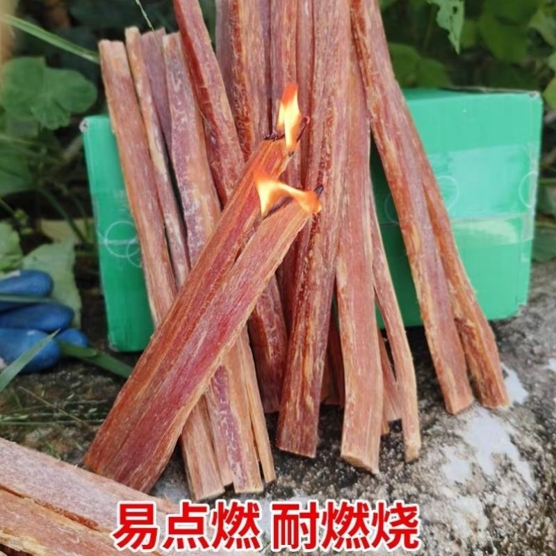 松明子引火条引火柴烧烤生火条松光木引火木炭引燃器户外引火器|undefined