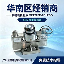 SBD-10T,SBD-20T÷�����������p��������ʽ�Q�؂����� ������܇��