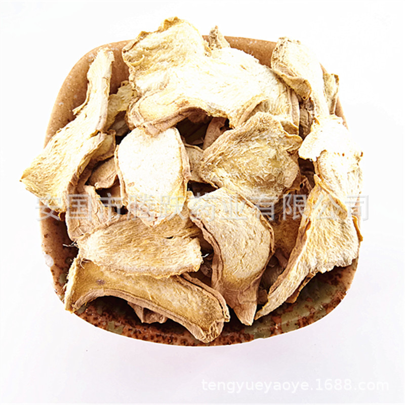 Dried Ginger Slices Gan Jiang 500g Yunnan Warming Culinary Herb for Teas Soups and Cooking quality and texture