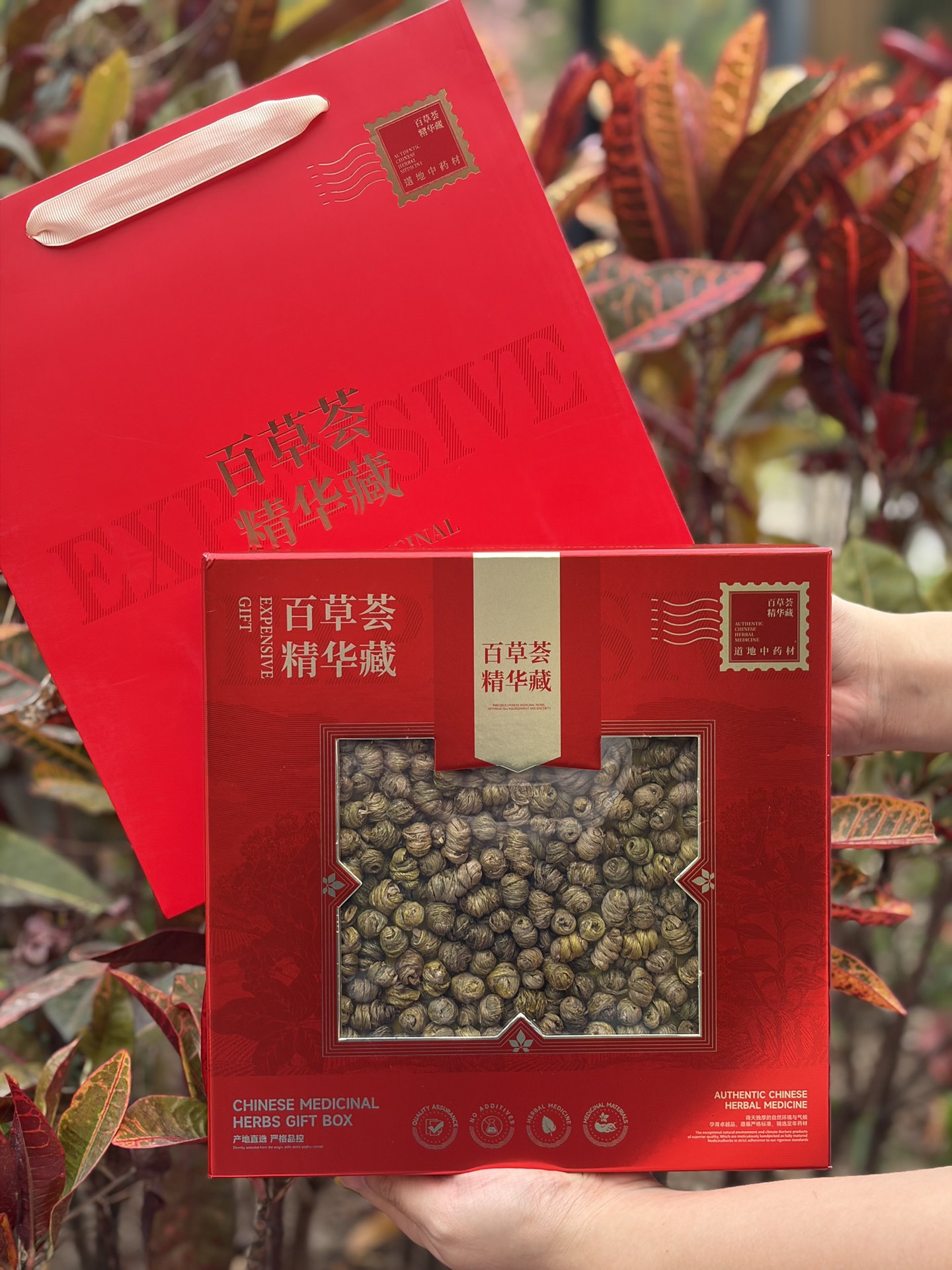Dried Dendrobium Gift Box Shi Hu 150g Premium Tiepi Fengdou Herbal Wellness Gift specifications