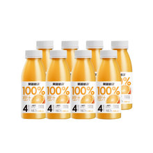 ��Դ�������E100%��֭275ml*8ƿ���r���e����ƷNFC�rե��֭�ە�