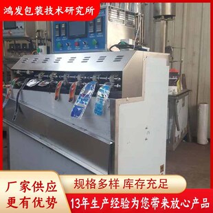 �S�ҹ��� ��Û�����b�C�����C�ܴ����b�C����ˮ�����b��ڙC