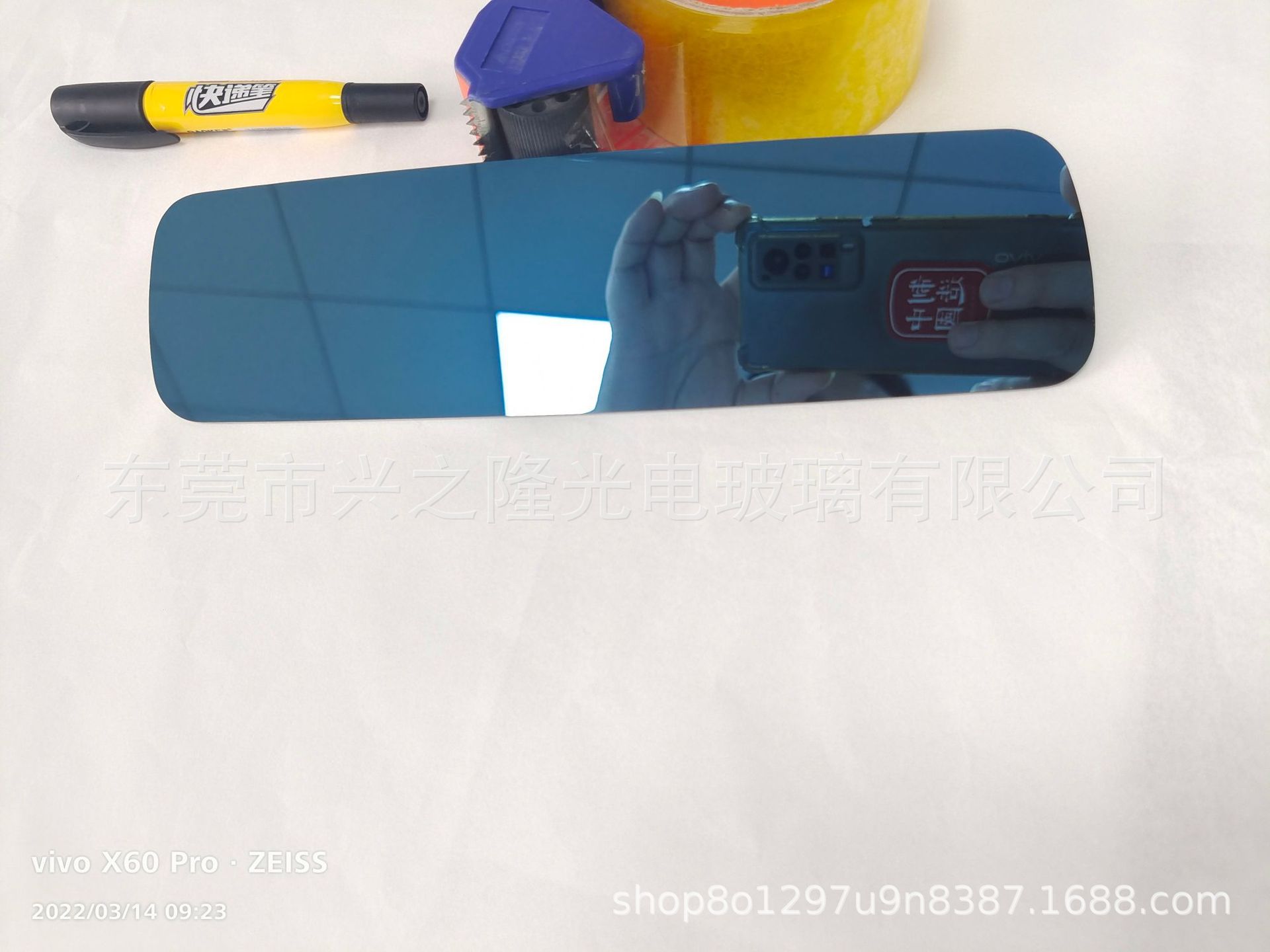 微信图片_20220314112148