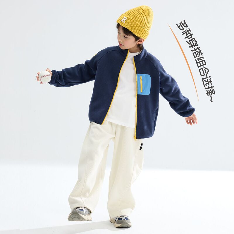 2026 Spring New Girls' Fleece Jacket Trendy Color-Blocking Boys' School Uniform Inner Fleece Jacket Trendy in Stock