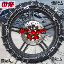 ��݆��݆Ħ��܇늄�܇����朴���ԽҰĦ��܇�Ӵּ��ܷ����