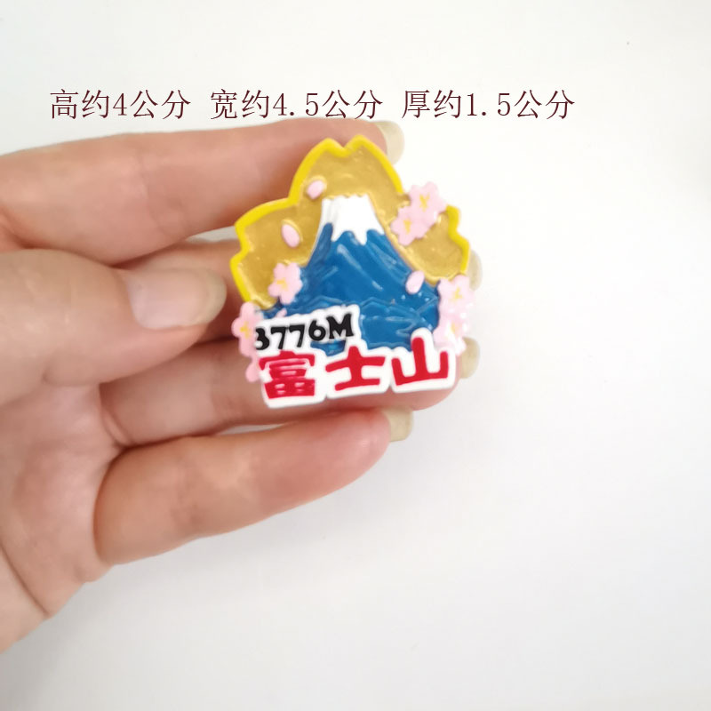 厂家批发日式杂货立体树脂冰箱贴3d磁性贴达摩灯笼创意留言贴现货