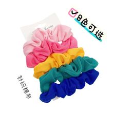 简约纯色针织布大肠圈盘发丸子头扎头发批发二元店糖果色汗布发圈