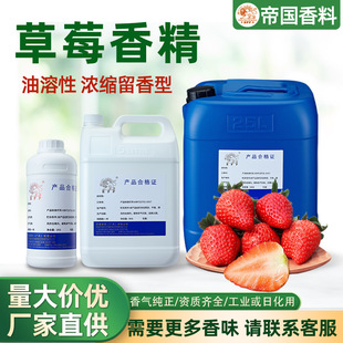 �ߝ�Ȳ�ݮ�㾫�ջ�ϴ�컯���܄���ζ��Ƭ��ˇƷ؈ɰ���������㾫