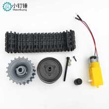 �°潛���Ď�݆ʽ��� �Ď�܇݆TT�R�_�S���׼�DIYС܇