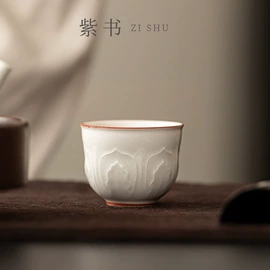 茶具套装;茶杯;旅行茶具