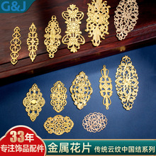 �͹Ž���DIY�Ʒ������L�^���̈F���U���Fˇ��Ƭ����������l