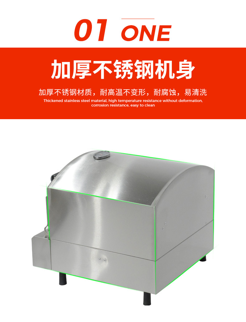 P340A电披萨炉_04.jpg