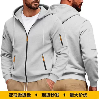 跨境春秋重磅男士加绒宽松休闲工装外套户外运动大码通勤连帽卫衣