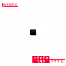 74 SN74AUP3G04RSER UQFN-8 LIS3LV02DL STM32H743ZIT6 EPCS4SI8N