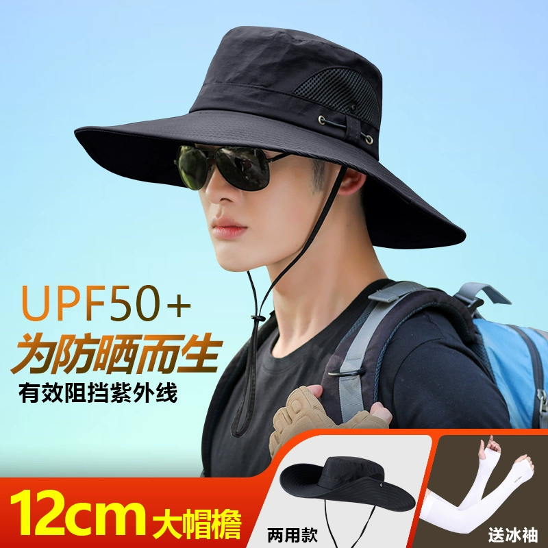 Летняя уличная шляпа солнцезащитный крем для мужчин и женщин большого размера солнцезащитная шляпа Ультрафиолетовый солнечный шляпа большой карниз альпинистская шляпа рыбак шляпа