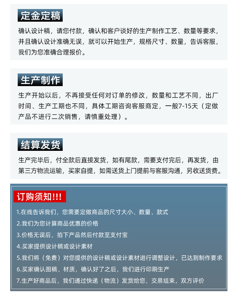 牛皮纸包装袋详情页_15.jpg