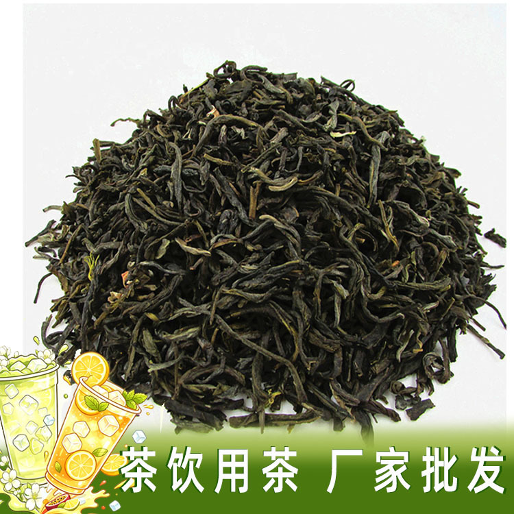 Xin Yang Mao Jiang tea