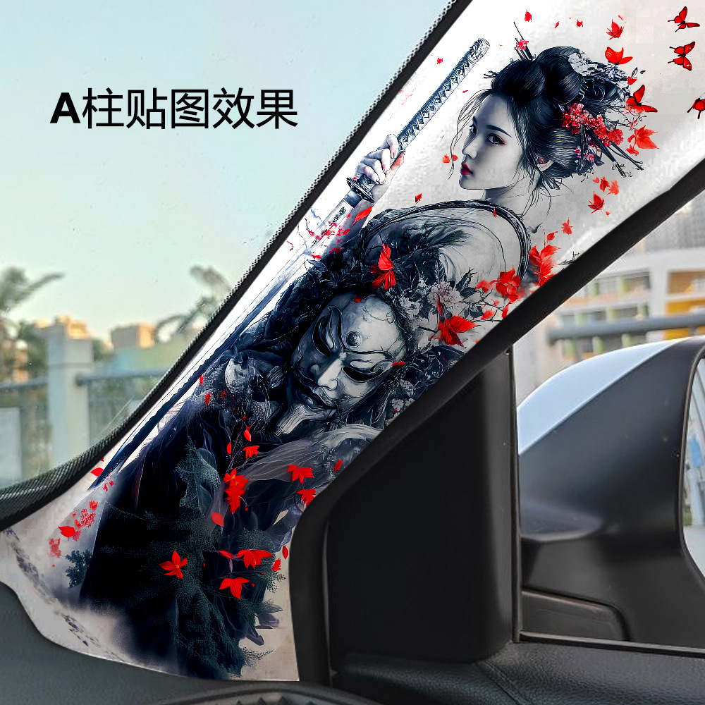 DIY Car Interior A-pillar Stickers Roof Decals Refurbishment Self-adhesive