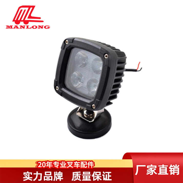 海斯特叉车前大灯大灯总成LED 10-80V方 4灯珠叉车前大灯851410