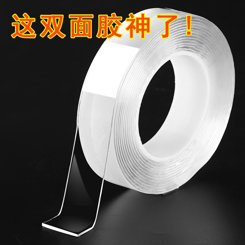 Dormitory Goods Home Kitchen Products Removal Laziness 6
