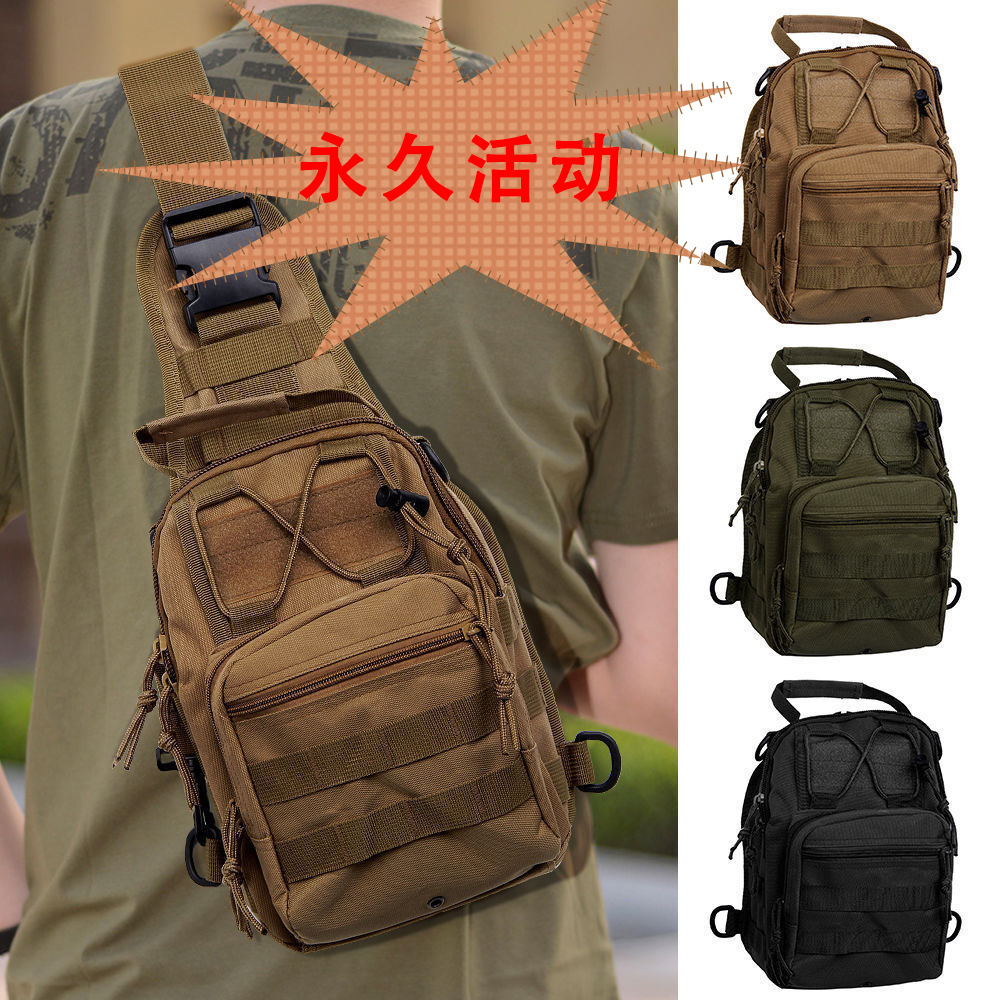 Bolso de pecho de deportes al aire libre para hombres bolso de pecho de ocio de viaje pequeño bolso de hombro bolso de pecho táctico al por mayor