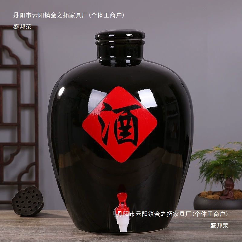 Керамическая банка для вина 10кг 20кг 25kg банка для вина для ликера винная бутылка антикварная герметичная винодельня оптовая продажа дропшиппинг