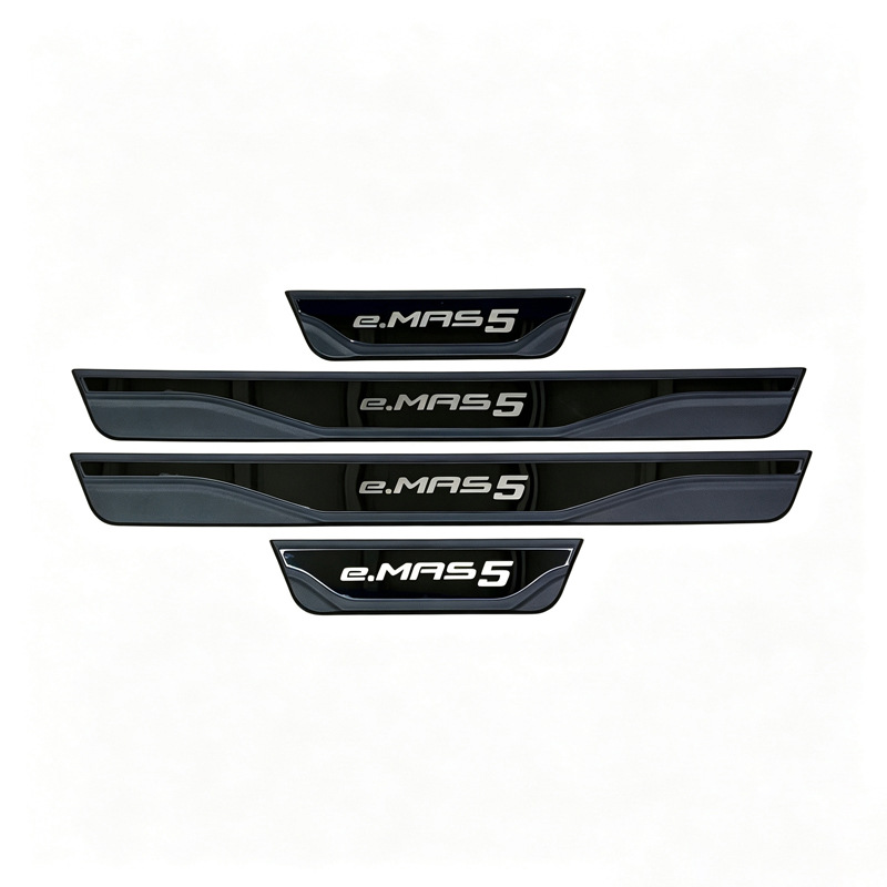 Suitable for Geely Proton Emas 5 Star Wish Emas 7 Phev Galaxy Welcome Pedal Modified Plastic Threshold Strip