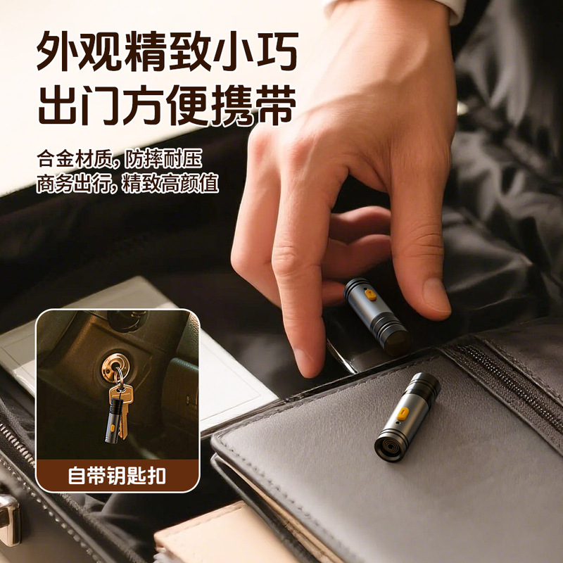 [ソースファクトリー] type-c 携帯電話シガーライター Android ユニバーサルブローライターワイヤレスサイレントバックアップ|undefined