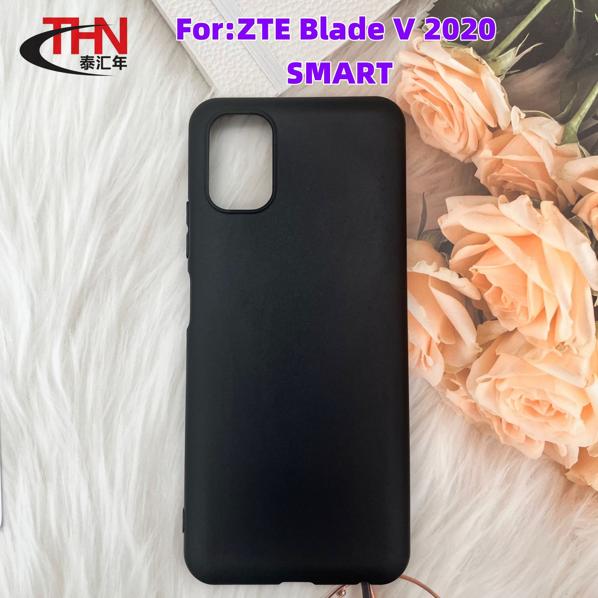 适用中兴ZTE Blade V 2020  Smart手机壳TPU保护套全磨砂皮套素材