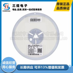 �� 1206 2.7R 1% �zӡ2R70 2.7�W F 1/4W ��Ĥ��� ���� 5K/�P