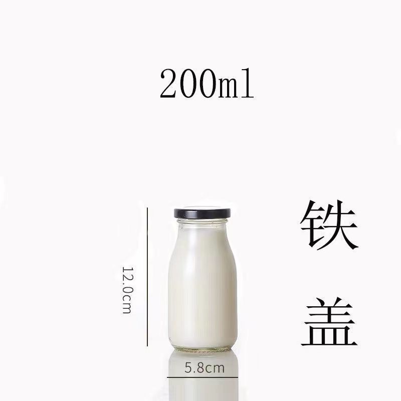 100 ミリリットル透明増粘シルク口ガラスプリンボトル蓋付きヨーグルトボトル牛乳瓶ゼリー詰め替え空ボトル卸売|undefined