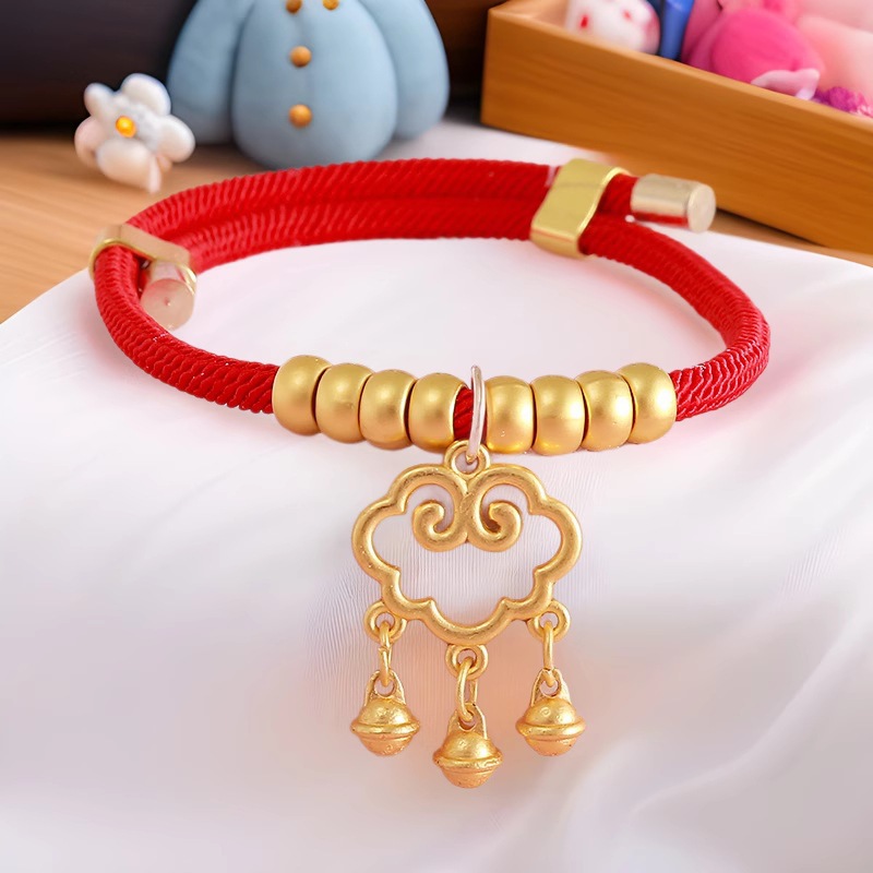 붉은 밧줄 상서로운 구름 [침묵]