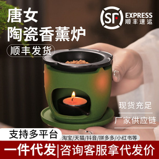 �մ���޹�tѬ��t�҃ȼ��ø����޹�t�決�tϞ�T����[���S�����l