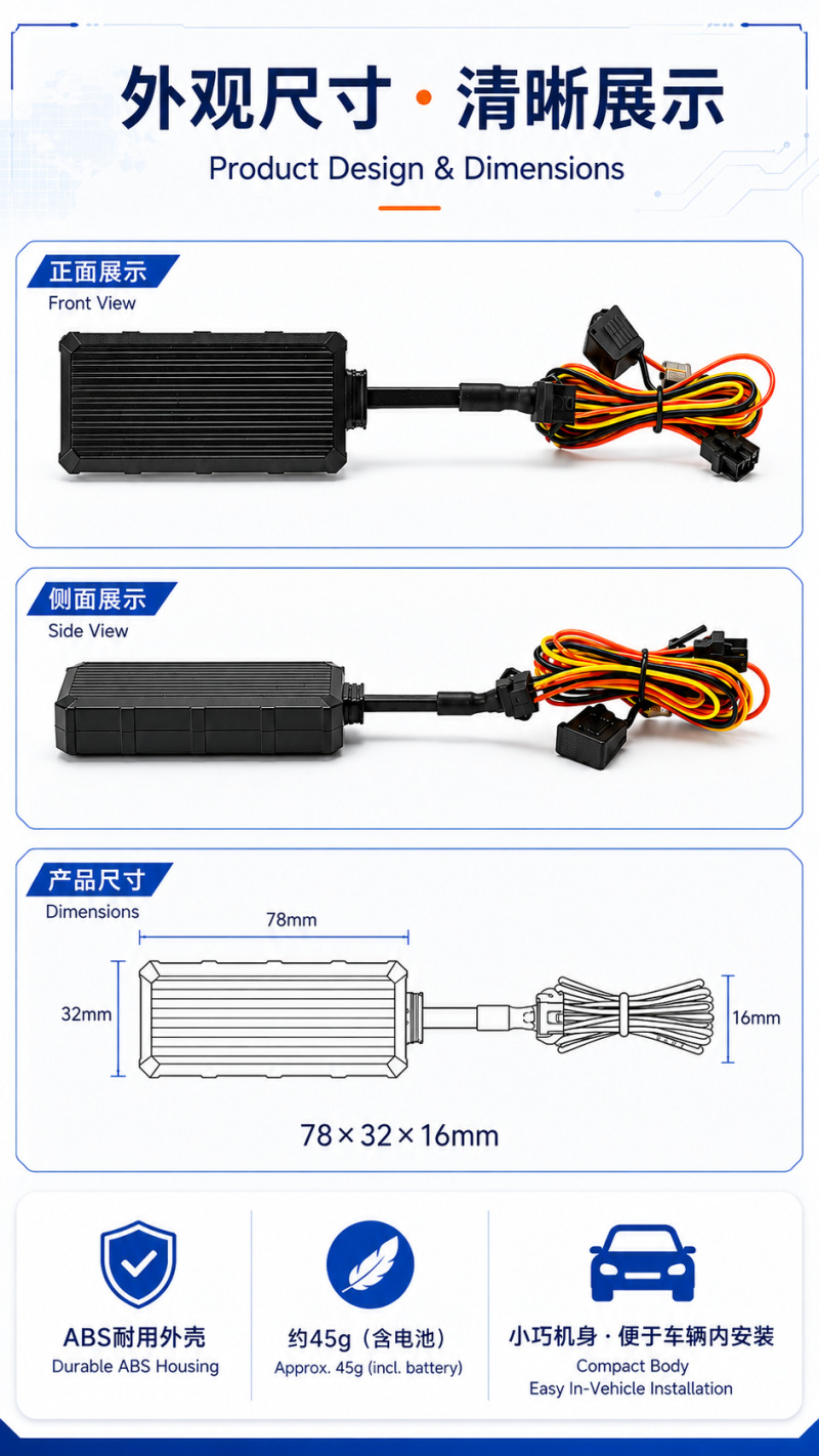 4G vehicle-mounted Beidou locator for cars, trucks, and electric vehicles, wired remote fuel and power cut-off fleet management terminal wholesale