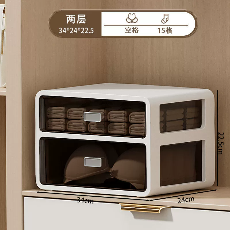 Коробка для хранения нижнего белья в стиле drawers - отделения для носков нижнего белья и секции раздельные клетчатые слои гардероба для организации общежития и комнаты