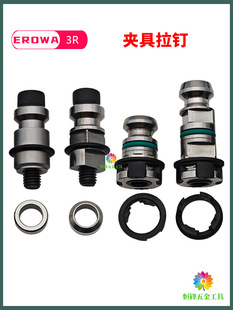 EROWA�A�����3R������U��׼��ᔭh��λ�N�ք��i�o���P���b�A��
