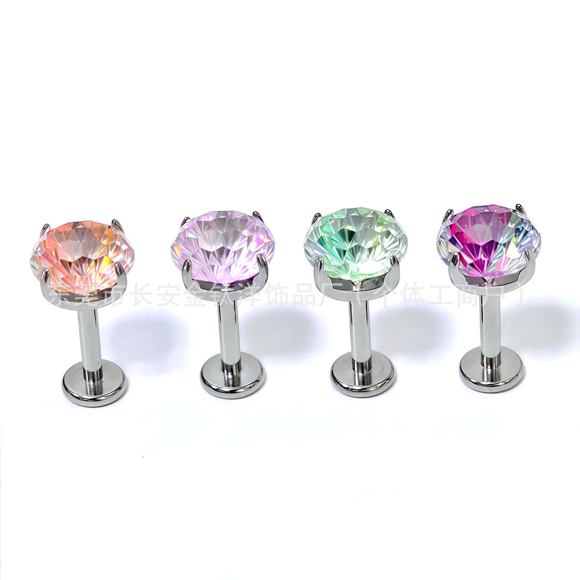 Labret piercing jewelry detail image