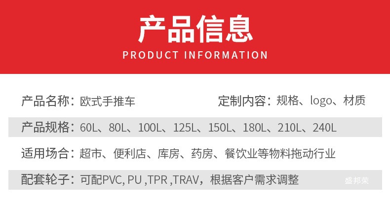 f963892c-09d8-4252-a4cc-c9073d27e6ca.jpe