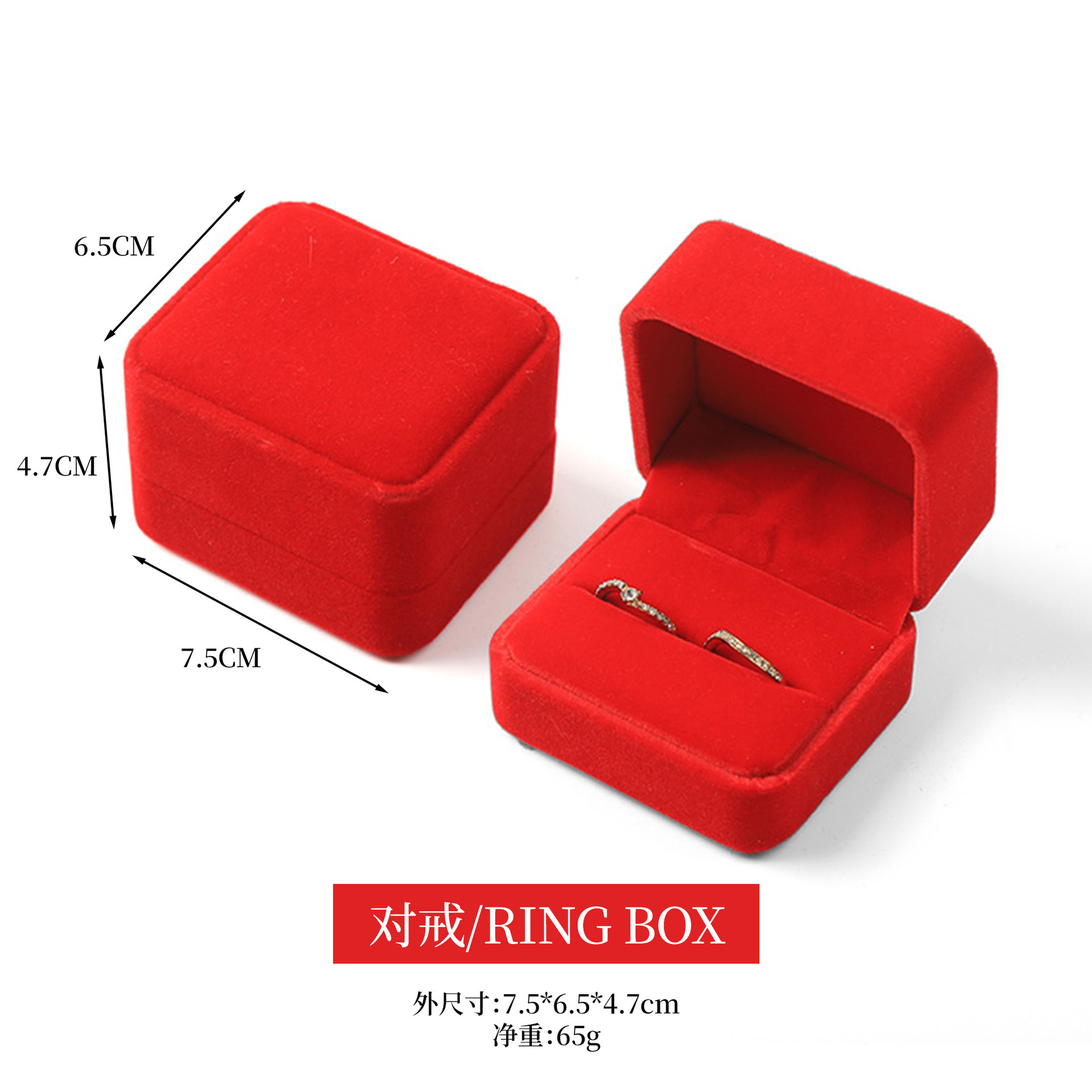 Nuevo joyero octogonal de terciopelo, caja para pendientes y anillos para el 25 aniversario, caja para guardar collares, pulseras y brazaletes con un toque de alta gama. image 32